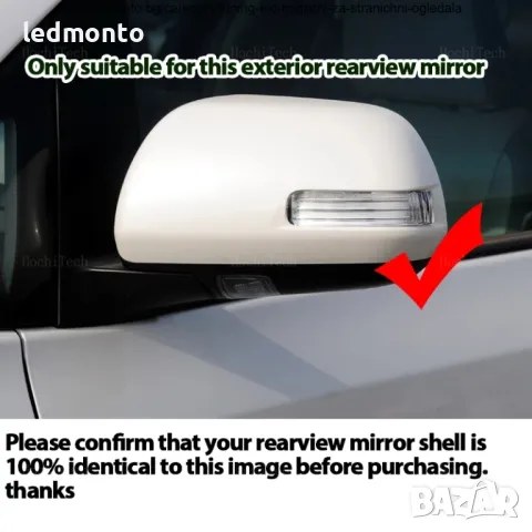 LED мигачи за огледала Тойота РАВ 4  Toyota RAV4, Previa 4Runner, Tacoma могач огледало , снимка 4 - Части - 45768782