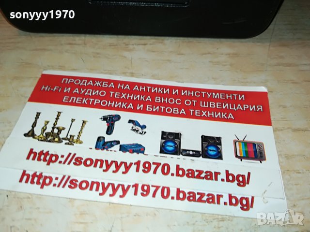 CANTON PLUS S-WEST GERMANY-1БР ТОНКОЛОНА 2405222038, снимка 8 - Тонколони - 36864751