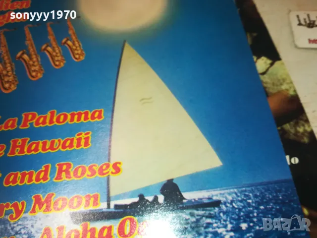 MOONLIGHTS MELODIES-ПЛОЧА 1809241727, снимка 8 - Грамофонни плочи - 47281784