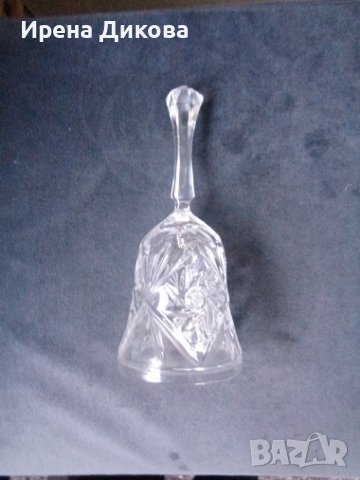 Продавам; Винтиж  оловен  кристал - Звънче/ец / камбана....., снимка 4 - Арт сувенири - 38671344