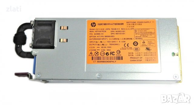 Сървър HP DL380p Gen8 -2хXEON 8 Core E5-2650 v2/ RAM 128GB /RAID 420i, снимка 3 - Работни компютри - 33413983