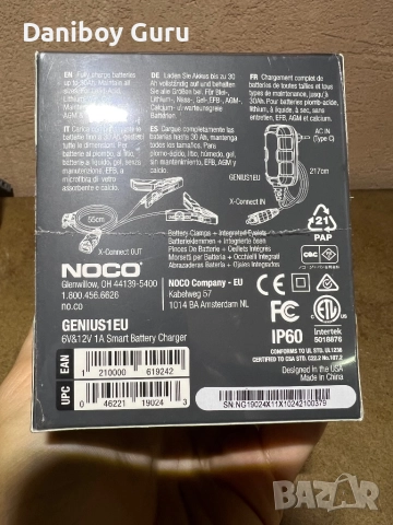 NOCO GENIUS1: 1A 6V/12V интелигентно зарядно устройство за батерии – автоматично поддържане, снимка 9 - Аксесоари и консумативи - 51820574