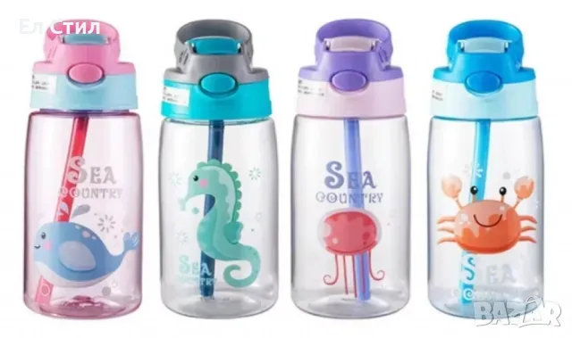 Детска бутилка за вода със сламка 480мл, снимка 1