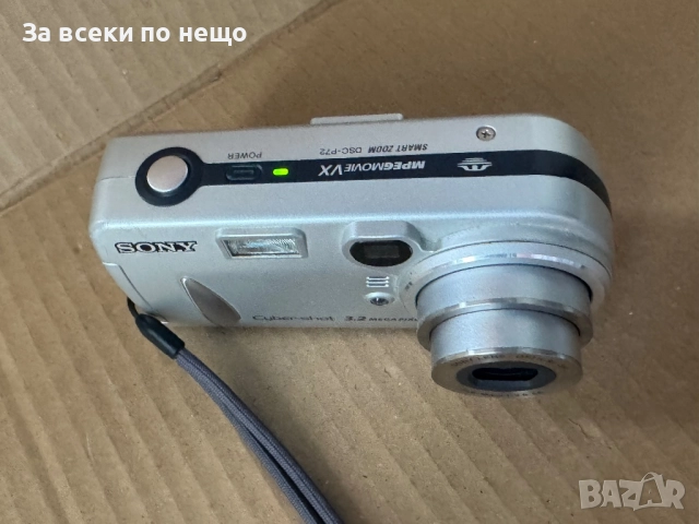 Цифров фотоапарат Sony Cybershot DSC-P72 , Sony DSC-P72 , 3.2mp , Made in Japan, снимка 15 - Фотоапарати - 51622107