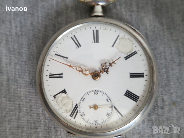 джобен часовник , снимка 2 - Антикварни и старинни предмети - 38297406