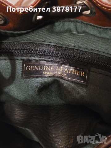 Малка кожена чанта италианска-намалена, снимка 3 - Чанти - 43793240