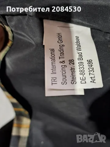 Пазарска количка , снимка 12 - Други стоки за дома - 49062067