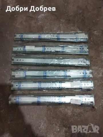 Телескопичен водач - 45mm x 450 mm YENILER