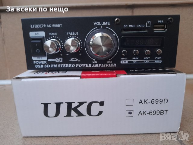 Аудио усилвател UKC-AK-699BT 2X80, снимка 1 - Ресийвъри, усилватели, смесителни пултове - 37480319
