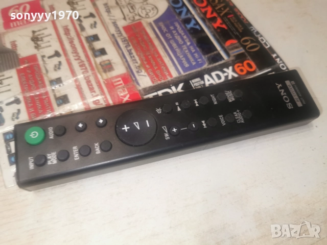 SONY RMT-AH300U AUDIO REMOTE SWISS 2512251925
