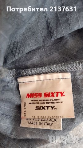 Miss Sixty small оригинален Панталон  Размер М , снимка 3 - Панталони - 37483943