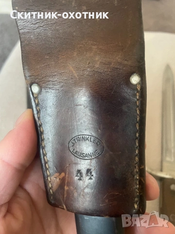 Стари швейцарски щикове/байонети, снимка 10 - Антикварни и старинни предмети - 53148694