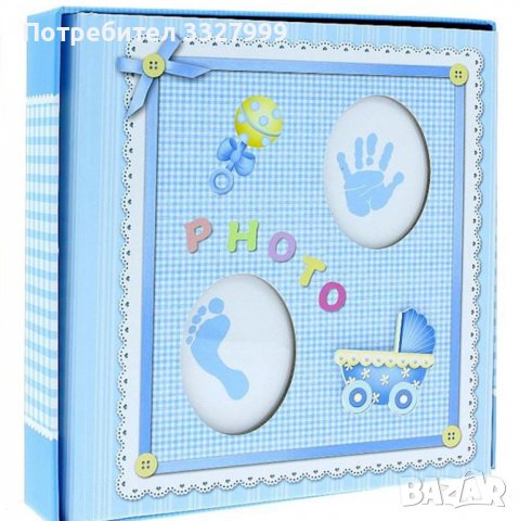 Албум 200 снимки