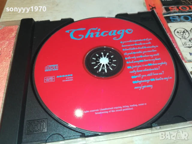 CHICAGO CD 0808251533, снимка 6 - CD дискове - 51299247