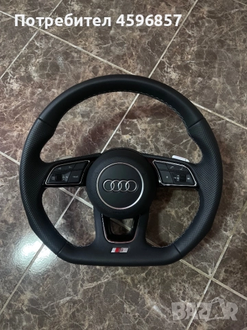 Волан Ауди s-line