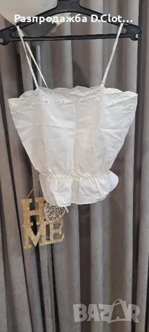 Бял топ с тънки презрамки