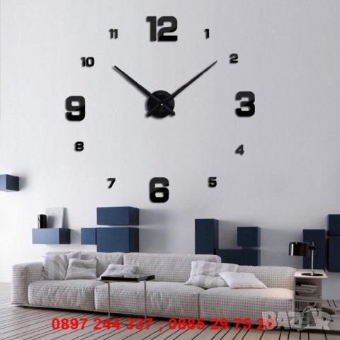 Самозалепващ 3D стенен часовник - код 4205, снимка 12 - Други - 28267920
