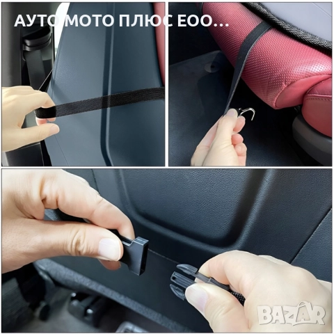 Подложка за седалка с нагряваща функция - ниска и висока степен 12V., снимка 7 - Аксесоари и консумативи - 52553763