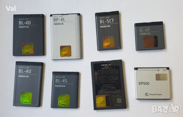 Оригинални батерии за Nokia, Blackberry и Sony, снимка 4 - Оригинални батерии - 28432517