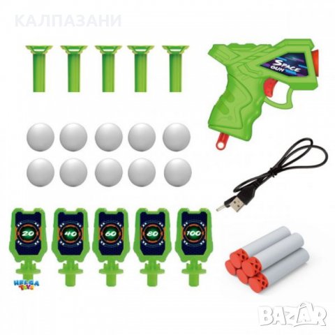 Hover Shot въздушна мишена с 5 Летящи топки и Пистолет 3360, снимка 3 - Други - 36799438