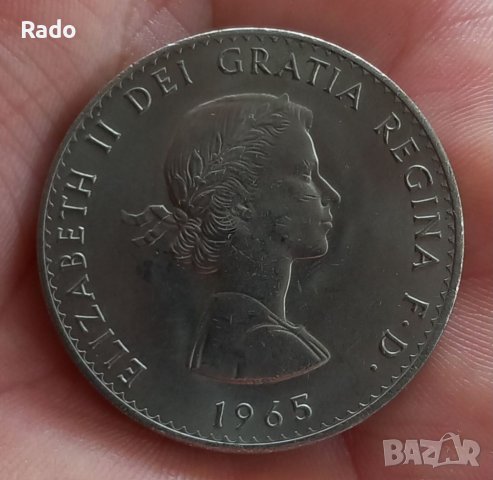 Монета 1965 г. Великобритания. Кралица Елизабет II. Юбилейна, посветена на Уинстън Чърчил. 
