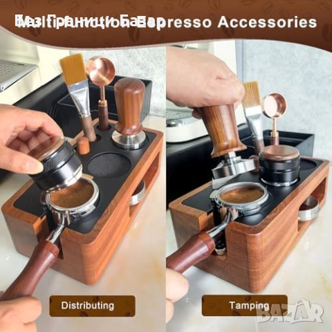 Нова Дървена станция за еспресо тампер 51–54 мм с кутия за отпадък, снимка 5 - Други - 52134498