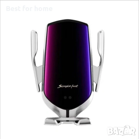 Стойка за телефон, Безжично зареждане, Бързо зареждане, Smart сензор, Сребърен 