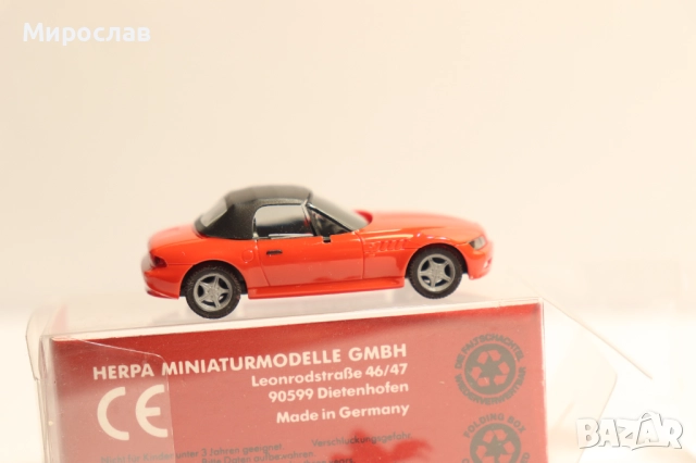 HERPA H0 1/87 BMW КОЛИЧКА КАМИОН МОДЕЛ, снимка 4 - Колекции - 52891852
