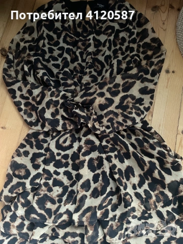 Дамска тигрова рокля 