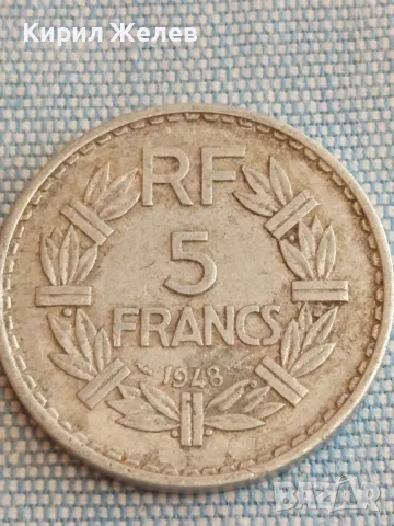 Две монети 5 франка 1948г. Франция - 50 пфенинг 1922г. Дойче райх за КОЛЕКЦИЯ ДЕКОРАЦИЯ 26782, снимка 2 - Нумизматика и бонистика - 48626421