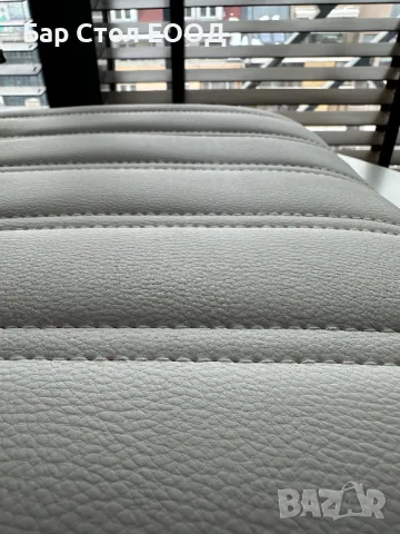 Седалка за бар стол City (white) + болтове и ключ, снимка 8 - Столове - 49806061