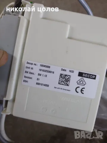 Инверторен компресор и платка за хладилник Siemens , снимка 4 - Хладилници - 50296882