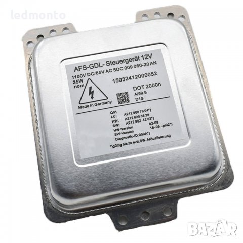 Баласт модул Мерцедес 5DC009060 баласт Mercedes запалка ксенон, снимка 3 - Части - 40074542