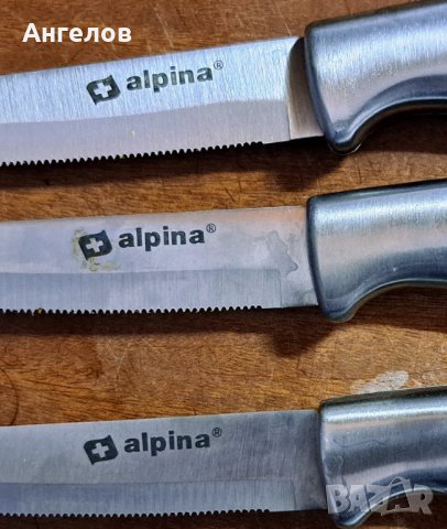 Швейцарски ножове за стекове, снимка 3 - Прибори за хранене, готвене и сервиране - 43299406