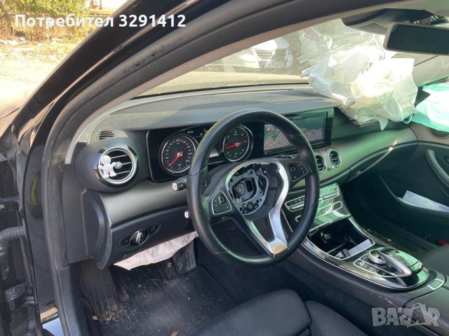 Mercedes W213 E220CDI  на части, снимка 6 - Автомобили и джипове - 43606042