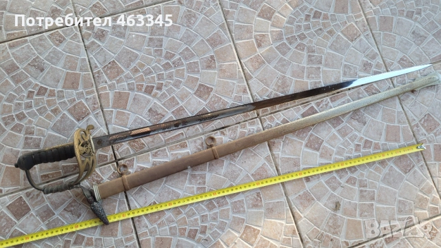 Сабя, палаш, нож, меч, шпага, снимка 9 - Антикварни и старинни предмети - 53262491
