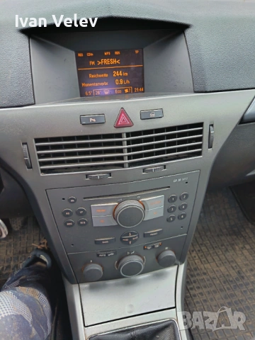 Опел Астра Х 1.7 цдти 101к.с Opel Astra H 1.7 101k.s Z17DTH На Части, снимка 15 - Автомобили и джипове - 53471659