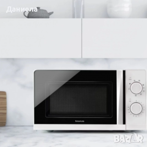 Микровълнова с грил, TAURUS Ready Grill, 20L, 700W, снимка 3 - Микровълнови - 51447023