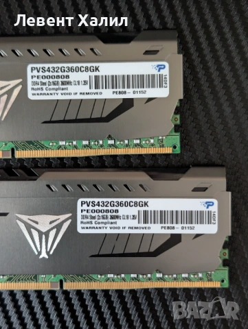 32GB (2x16GB) DDR4 3600MHz Patriot Viper Steel, снимка 3 - RAM памет - 53241506