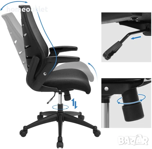 РАЗПРОДАЖБА Офис / геймърски стол с ергономичен дизайн и масивна конструкция R003-SONGMICS OBN54BK, снимка 7 - Столове - 50642685