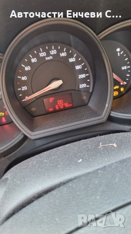 Киа Рио Kia Rio на части, снимка 5 - Автомобили и джипове - 35183039