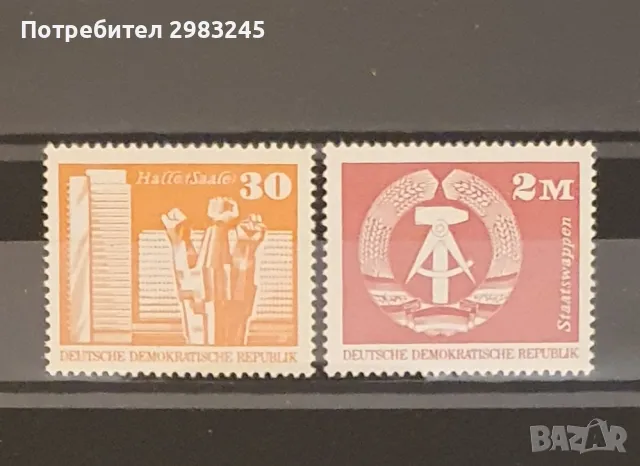 ГДР 1973, снимка 1 - Филателия - 49049807