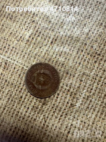 200 Лева от 1992, 2 Романски бани от 1914, Shqipni 1940, снимка 4 - Колекции - 53123383