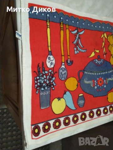 Malirno маркова ленена покривка народни мотиви 59х37см нова, снимка 3 - Покривки за маси - 43991087