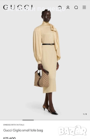 Gucci Дамска Чанта Гучи - Налични Различни Цветове Код E918, снимка 7 - Чанти - 51939859