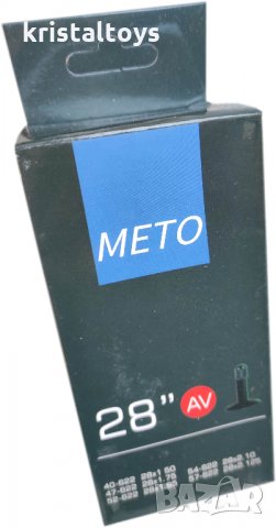 Вътрешна гума за велосипед 28 " с вентил на кола, снимка 1