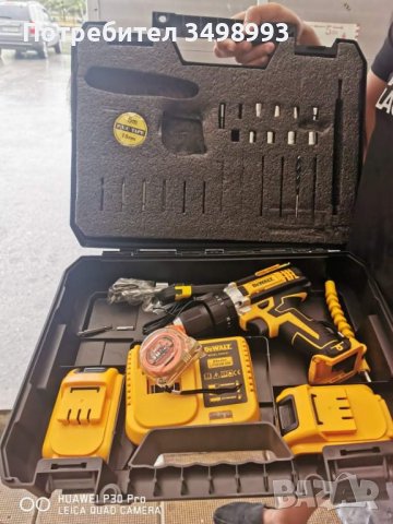 Разпродажба на Ел.машини, снимка 9 - Винтоверти - 38287717