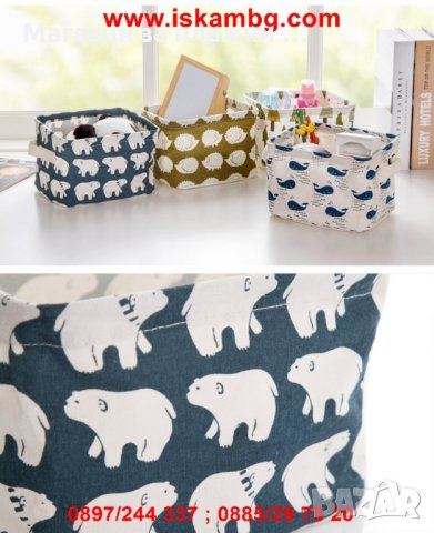 Органайзер несесер - Cartoon, снимка 2 - Други стоки за дома - 26930042