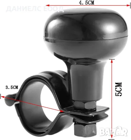 Универсална Топка за Волан - Черна R, снимка 4 - Аксесоари и консумативи - 47412635