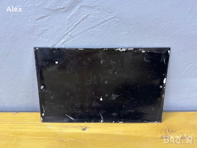 Емайлирана табела, снимка 3 - Антикварни и старинни предмети - 52804804